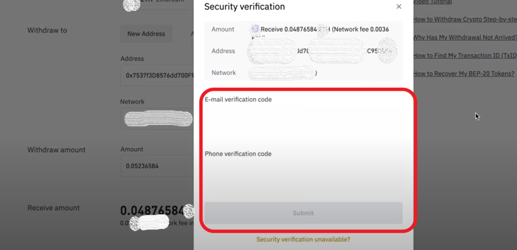 Binance security verification code
