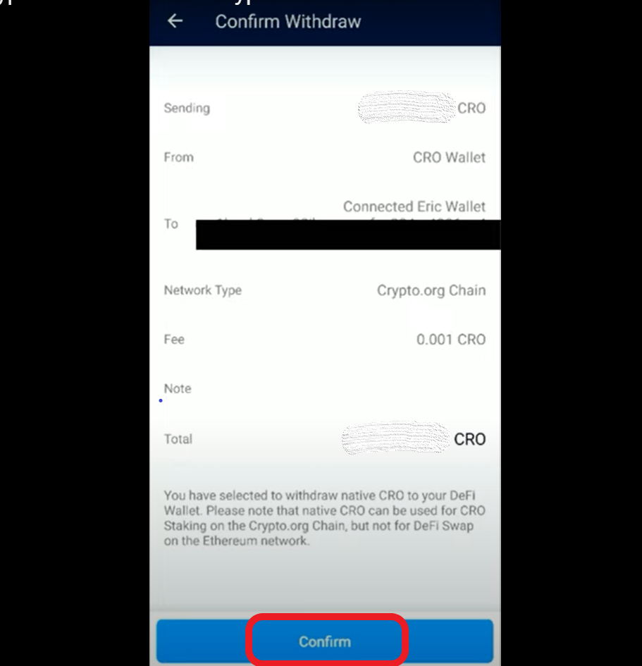 how to send crypto from crypto.com to defi wallet