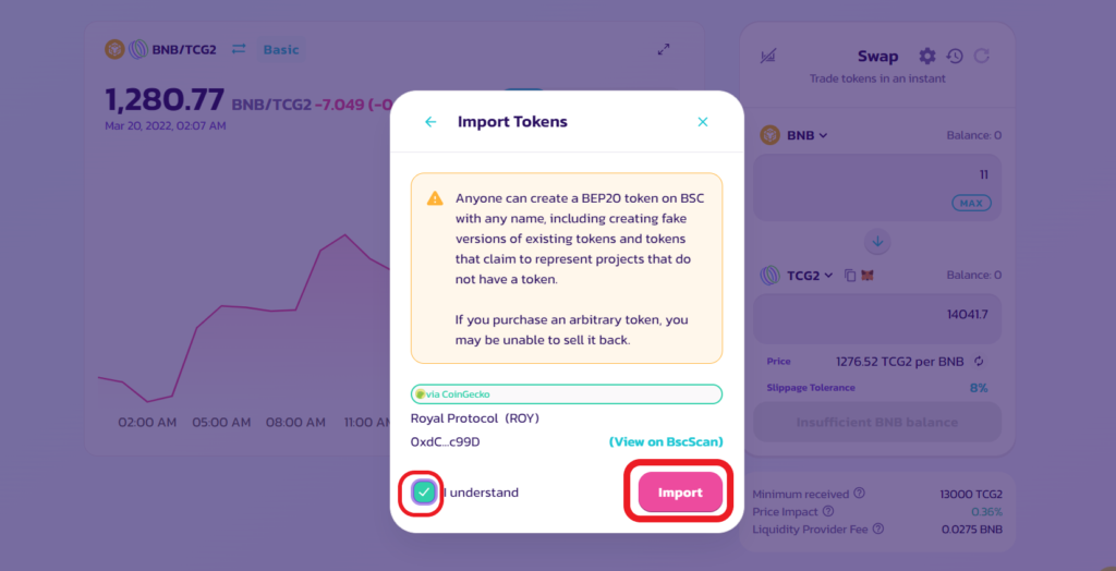 Buy ROY token