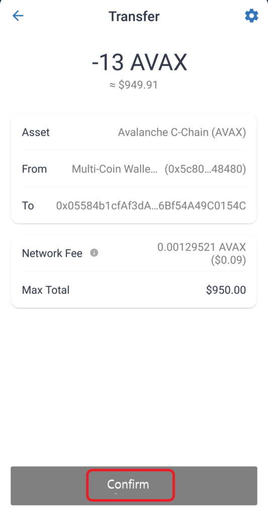 Transfer AVAX from Trust Wallet to MetaMask