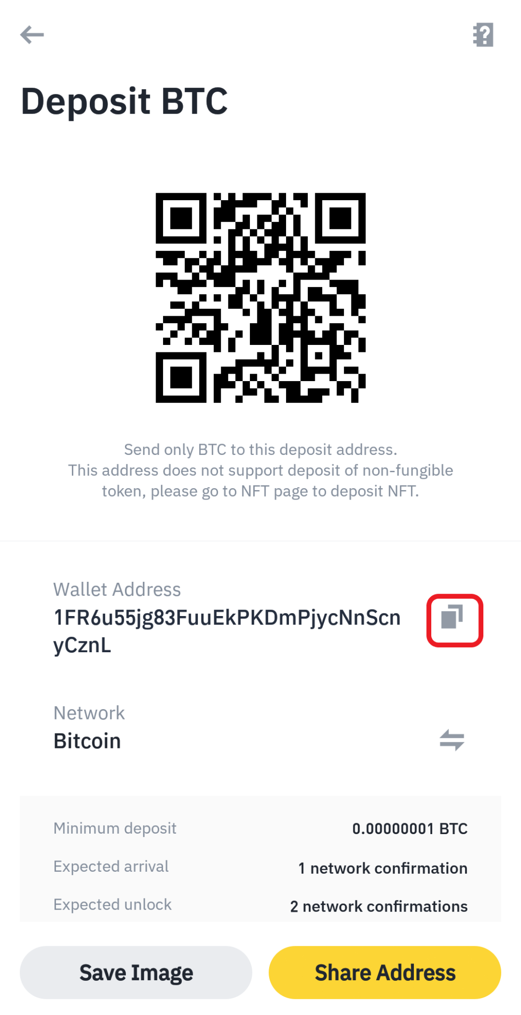 transfer id btc