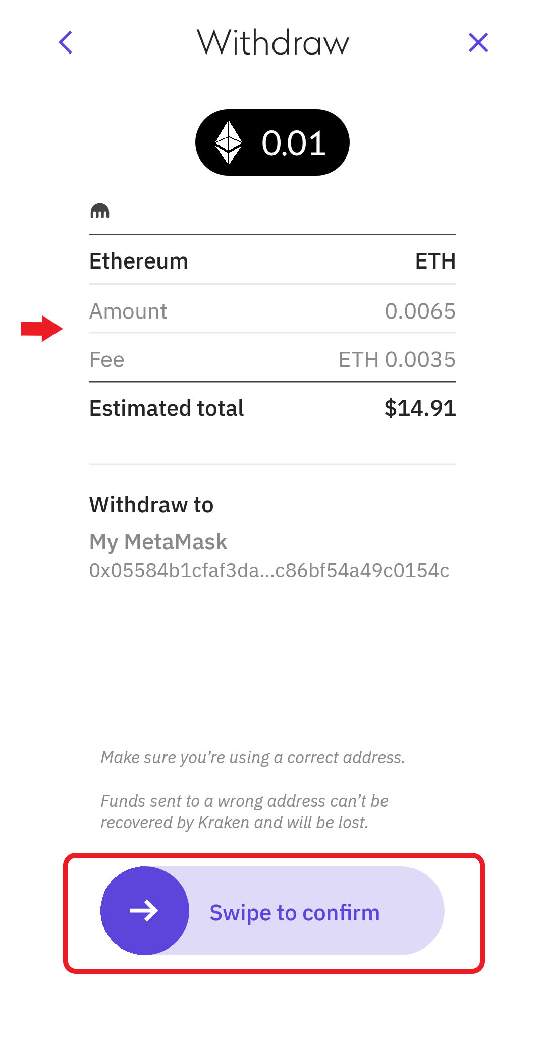 how to chekc to see if ethereum arrived in kraken account