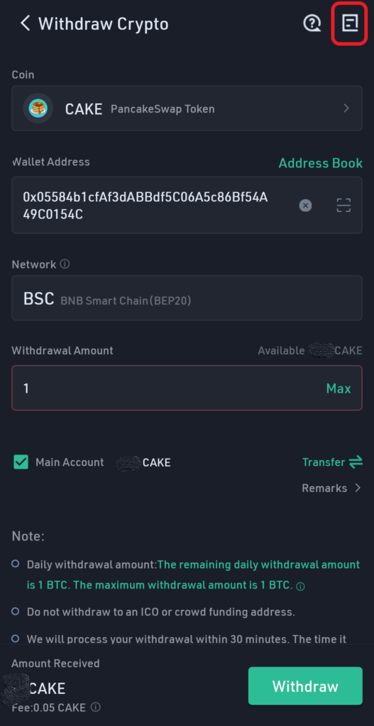 CAKE recent withdrawals in KuCoin Application
