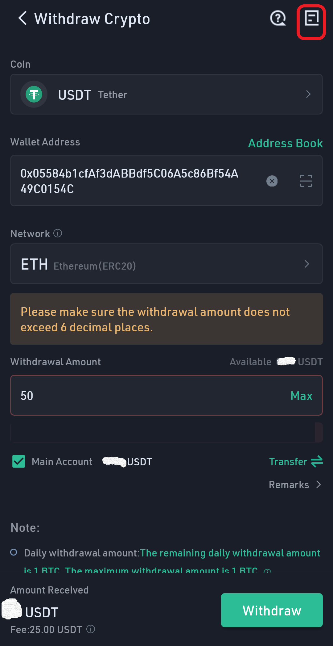 how to transfer debitum token from meta mask to kucoin