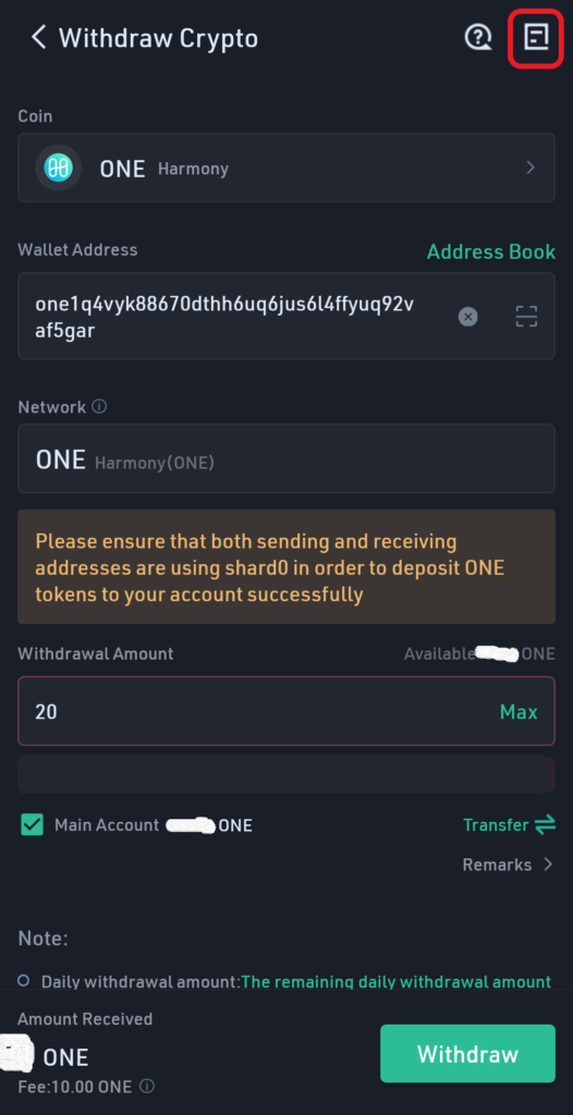 ONE recent withdrawals in KuCoin application