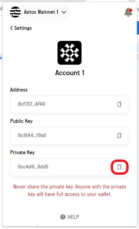 Find private key in Martian Aptos Wallet