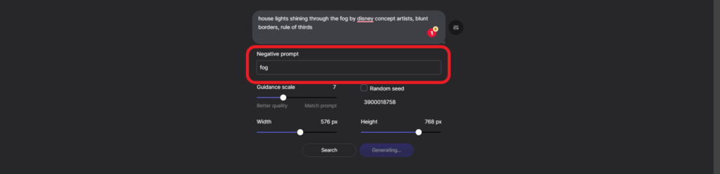 Negative Prompt Field